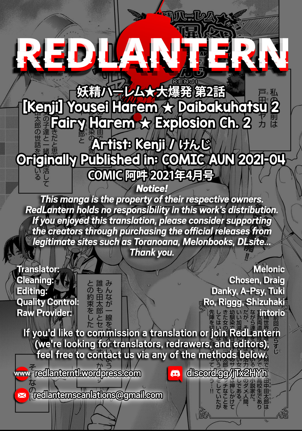 Hentai Manga Comic-Fairy Harem Explosion-Chapter 1-2-57